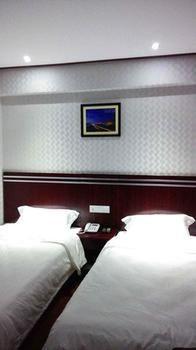 Xinyuan Business Hotel ลั่วหยาง ภายนอก รูปภาพ