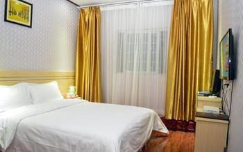 Xinyuan Business Hotel ลั่วหยาง ภายนอก รูปภาพ
