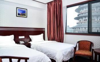 Xinyuan Business Hotel ลั่วหยาง ภายนอก รูปภาพ