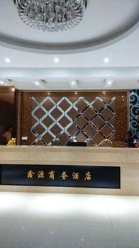 Xinyuan Business Hotel ลั่วหยาง ภายนอก รูปภาพ