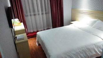 Xinyuan Business Hotel ลั่วหยาง ภายนอก รูปภาพ