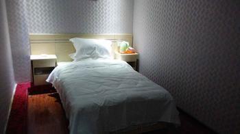 Xinyuan Business Hotel ลั่วหยาง ภายนอก รูปภาพ