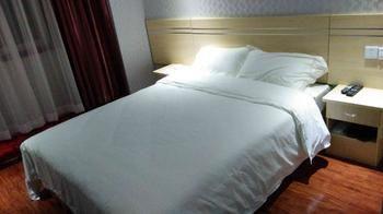 Xinyuan Business Hotel ลั่วหยาง ภายนอก รูปภาพ