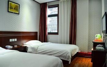 Xinyuan Business Hotel ลั่วหยาง ภายนอก รูปภาพ